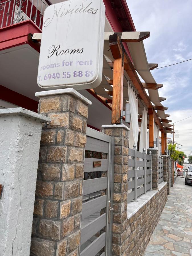Niriides Rooms Nea Kallikrateia Exterior foto